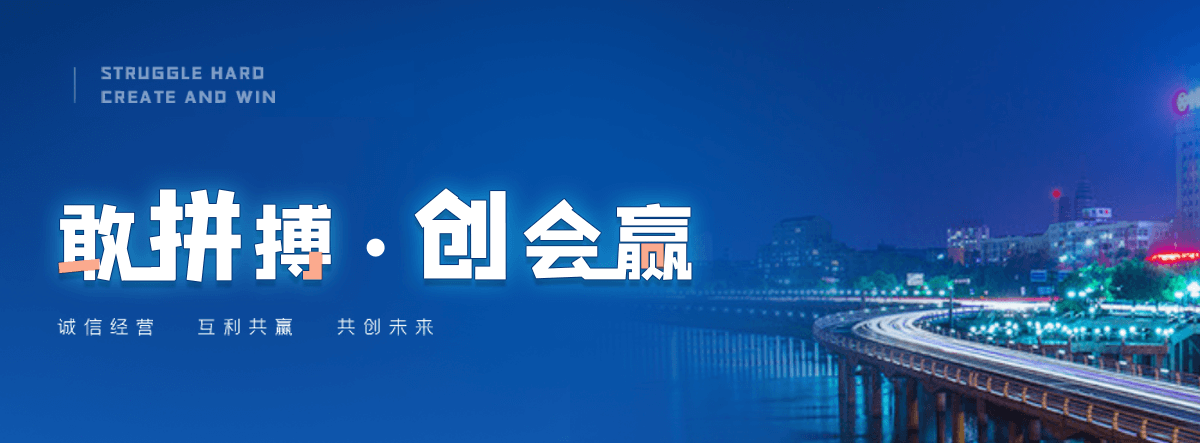 咸宁电子标书上传流程是什么